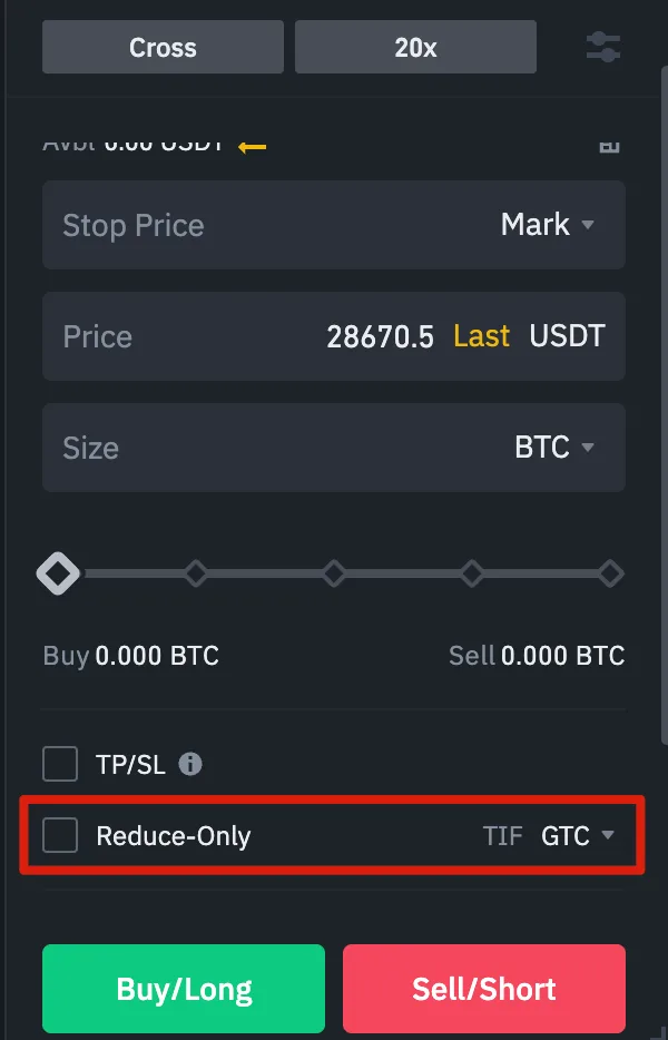币安 U 本位合约 Reduce Only 是什么？只减仓订单被拒怎么排查