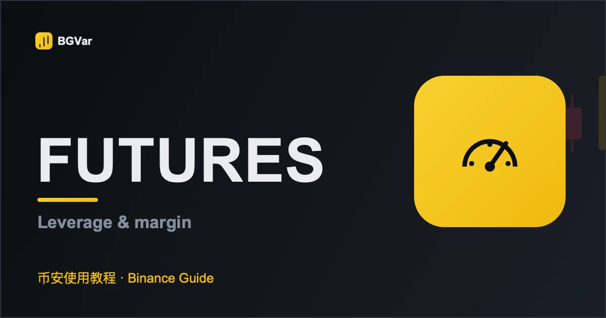 Binance Futures Guide (2026): Leverage, Margin, Funding & Liquidation